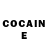 COCAIN Перу Alex DiKey
