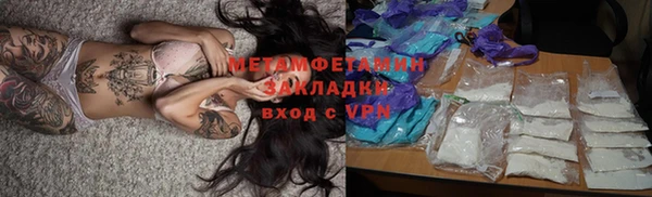 круглые Беломорск