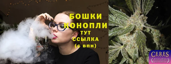 скорость mdpv Белоозёрский