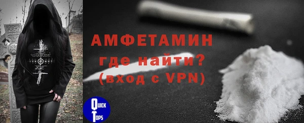 круглые Беломорск