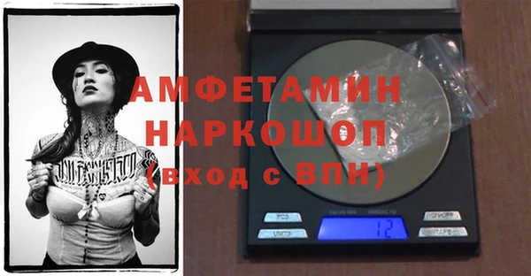 круглые Беломорск