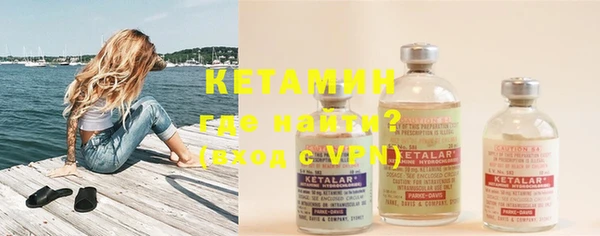 скорость mdpv Белоозёрский