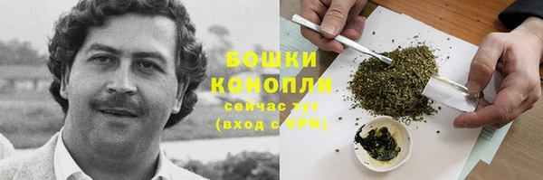 круглые Беломорск