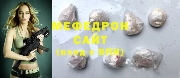 скорость mdpv Белоозёрский