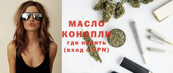 скорость mdpv Белоозёрский