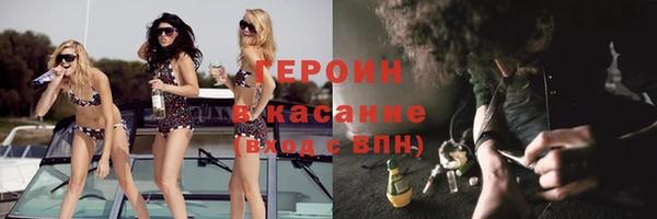 круглые Беломорск