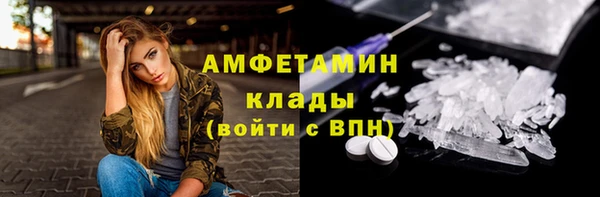 круглые Беломорск