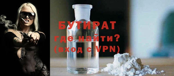 круглые Беломорск