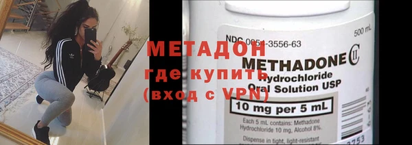 круглые Беломорск