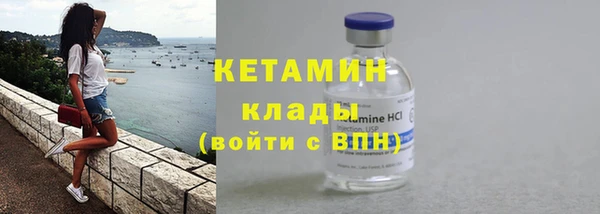 скорость mdpv Белоозёрский