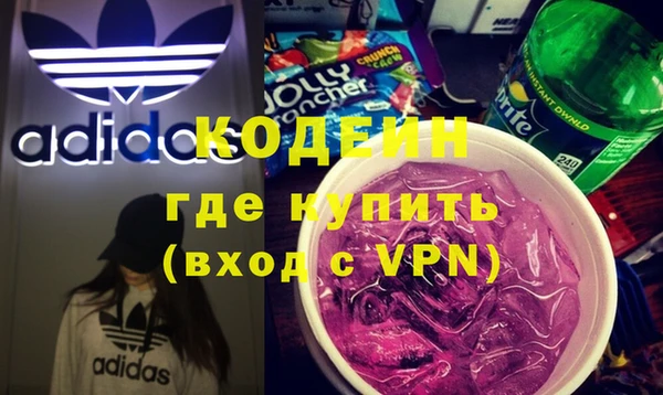 apvp Наволоки