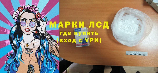 скорость mdpv Белоозёрский