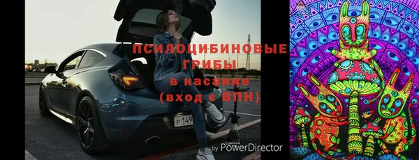 круглые Беломорск