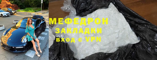 круглые Беломорск
