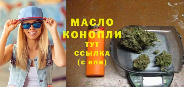 круглые Беломорск