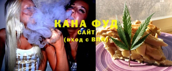 круглые Беломорск