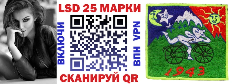 маркетплейс Telegram  Видное  Марки NBOMe 1,8мг 
