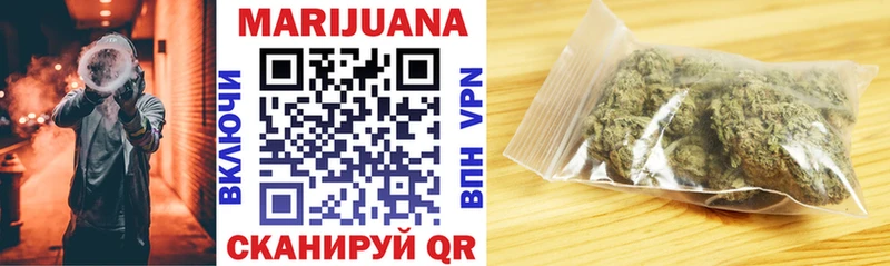 Каннабис Bruce Banner  сайты даркнета состав  Видное  цены наркотик 